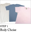 step1 : body choise